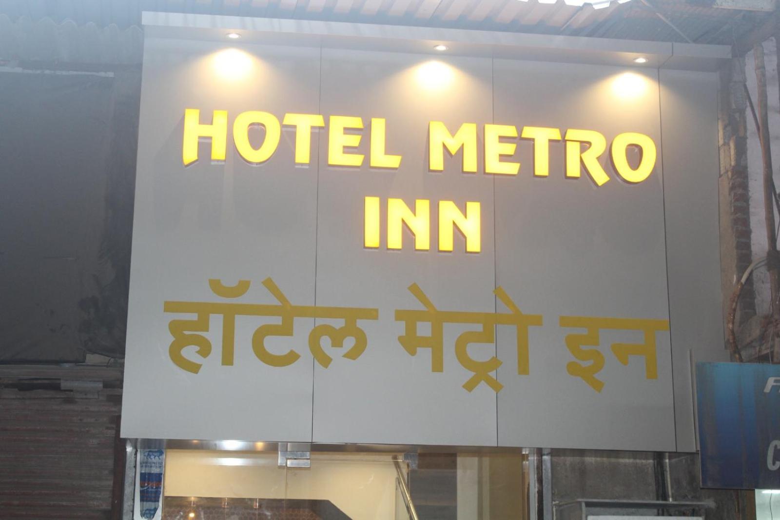 Hotel Metro Inn Bombaim Exterior foto
