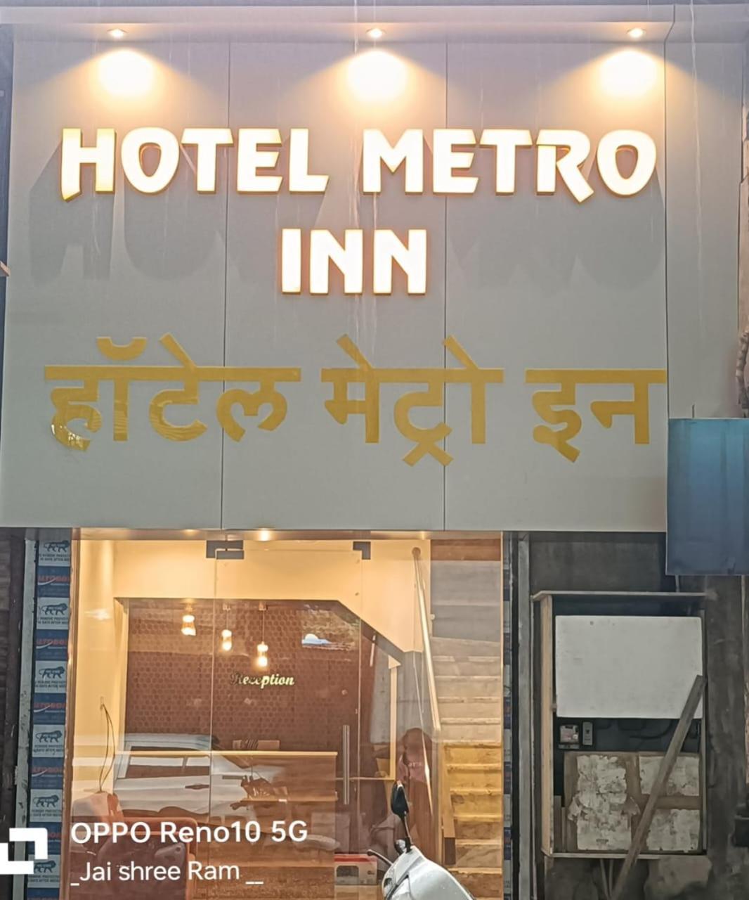 Hotel Metro Inn Bombaim Exterior foto